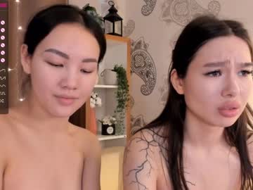 couple Sexy Cam Girls In Bikinis with sangria_blanca